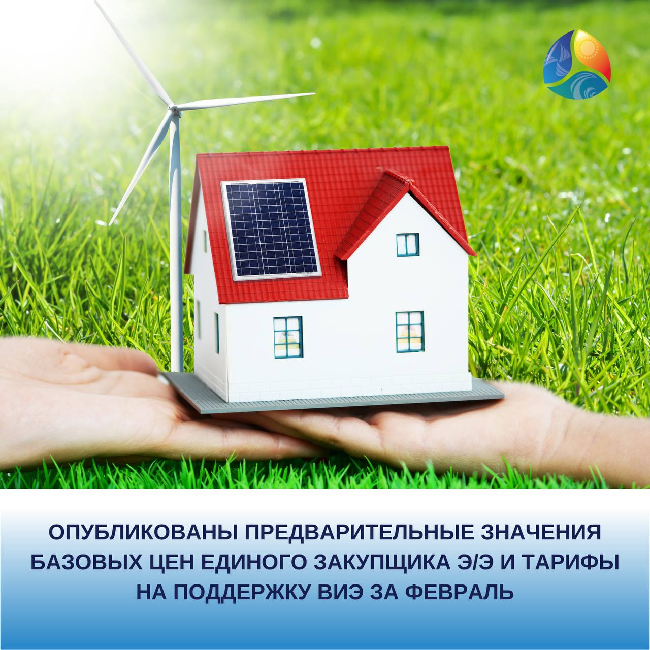 Image photo