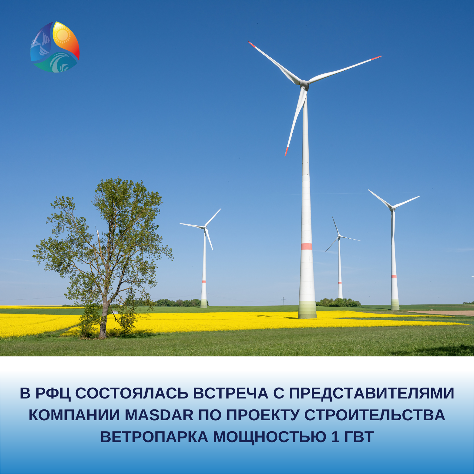 Image photo