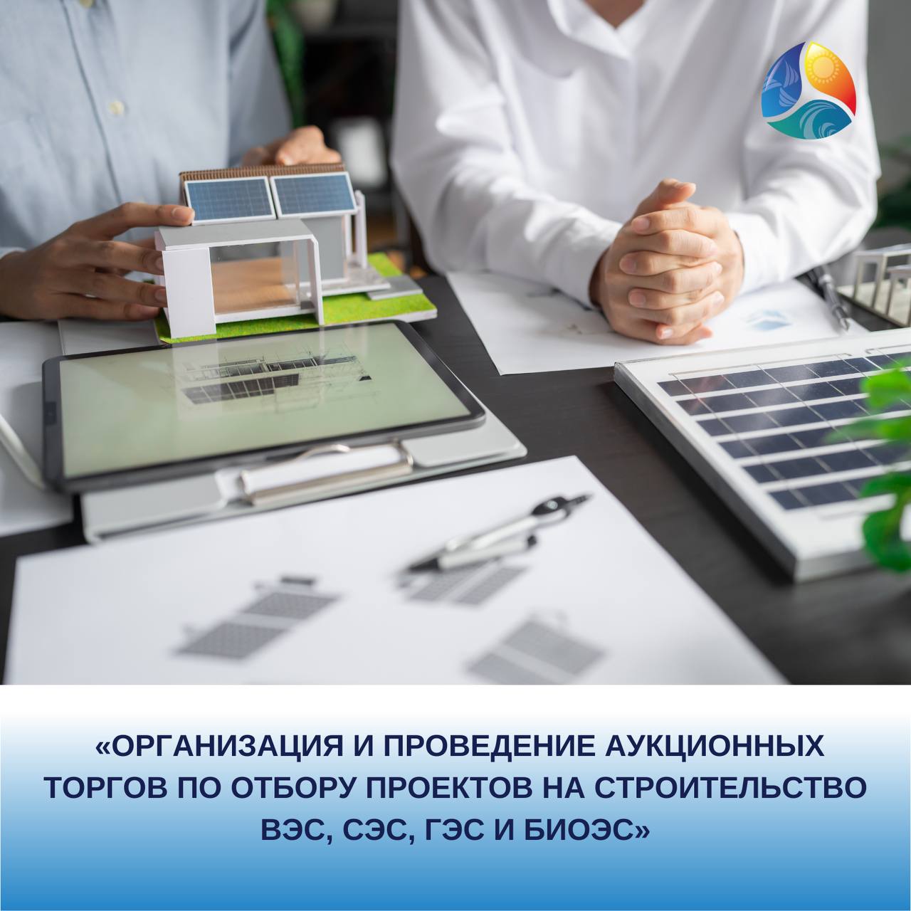 Image photo
